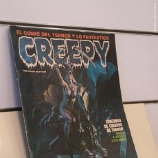 Cómics: CREEPY Nº 54 DICIEMBRE 1983 EL COMIC DEL TERROR Y LO FANTASTICO - TOUTAIN