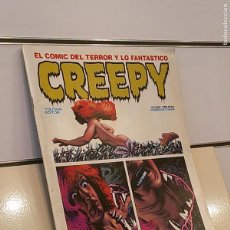 Cómics: CREEPY Nº 56 FEBRERO 1984 EL COMIC DEL TERROR Y LO FANTASTICO - TOUTAIN