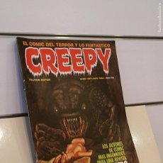Cómics: CREEPY Nº 64 OCTUBRE 1984 EL COMIC DEL TERROR Y LO FANTASTICO - TOUTAIN