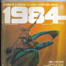 Cómics: 1984 COMIC DE LA FANTASIA Y CIENCIA FICCIÓN PARA ADULTOS.Nº 33 1º EDICIÓN
