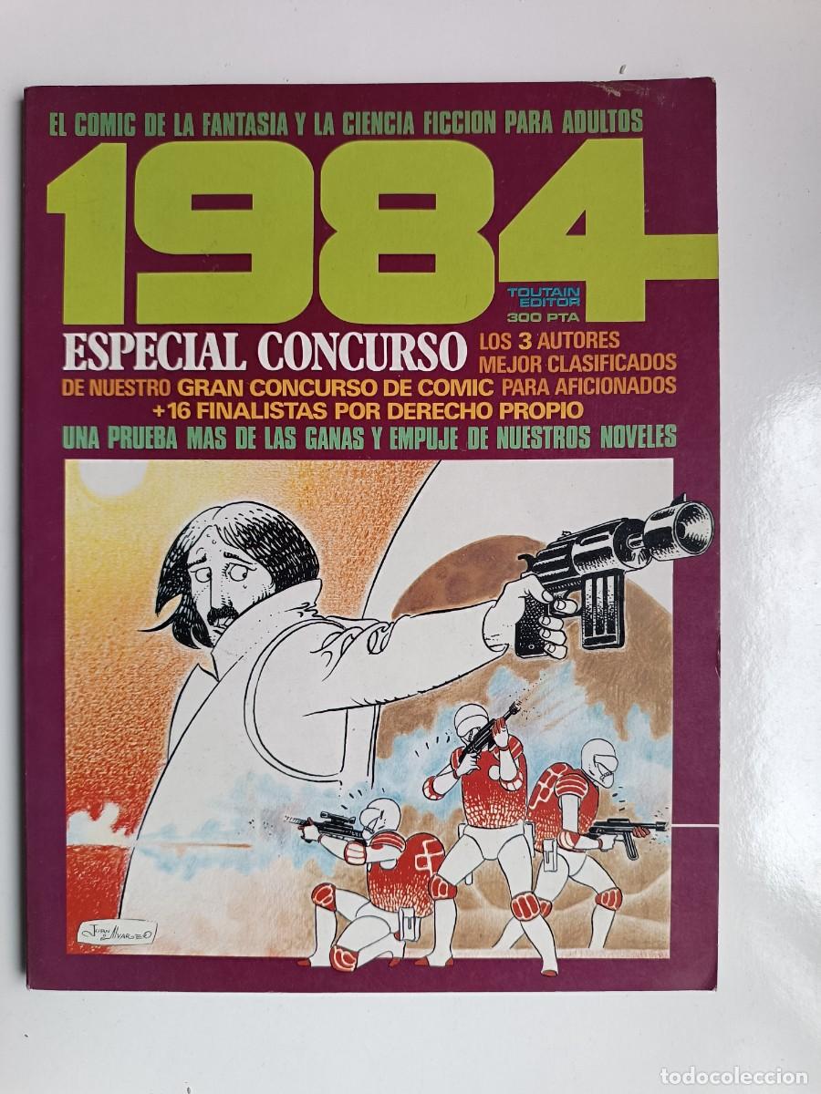 C&oacute;mics: 1984 ESPECIAL CONCURSO - Foto 1