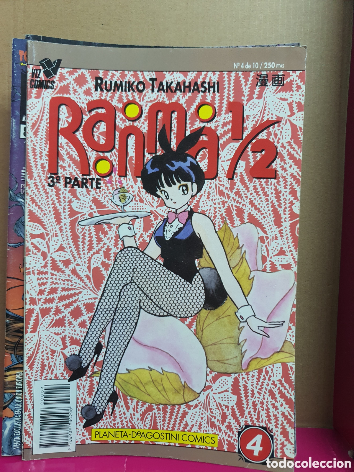 C&oacute;mics: RANMA 1/2 RUMIKO TAKAHASHI - Foto 1