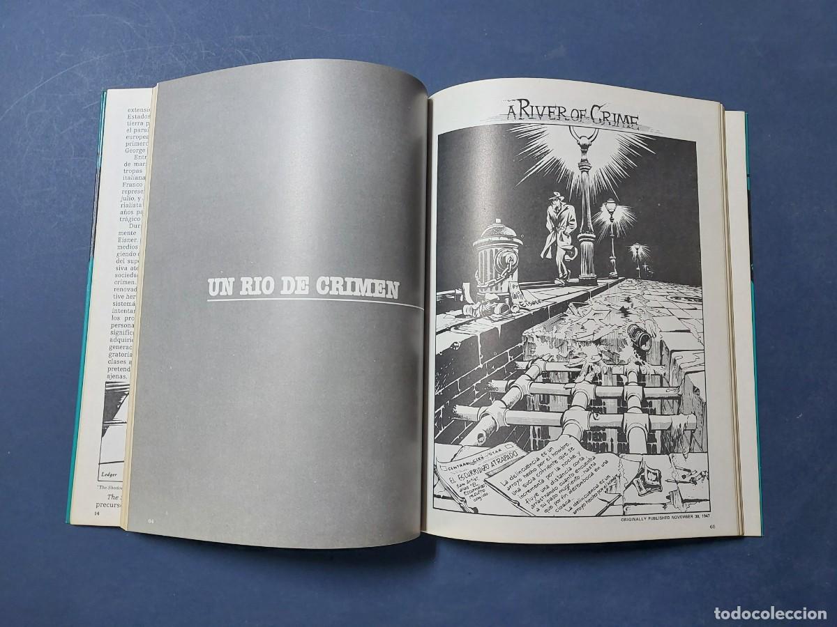 C&oacute;mics: Espiritu de los Comics Javier Coma Toutain 1981 - Foto 3