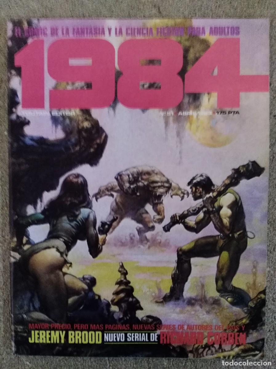 C&oacute;mics: 1984 numero 51.Toutain Editor - Foto 1