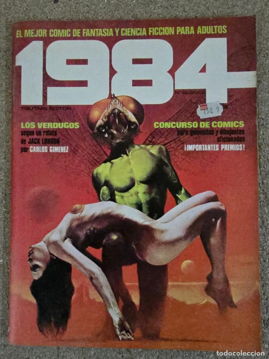 C&oacute;mics: 1984 Numero 15.Toutain Editor. - Foto 1