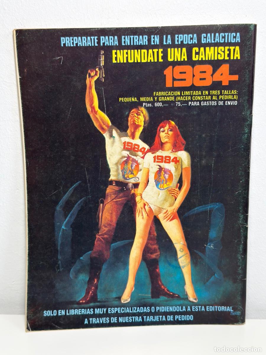 C&oacute;mics: 1984 N&uacute;mero 40 (1982) (C&oacute;mic) - Foto 3
