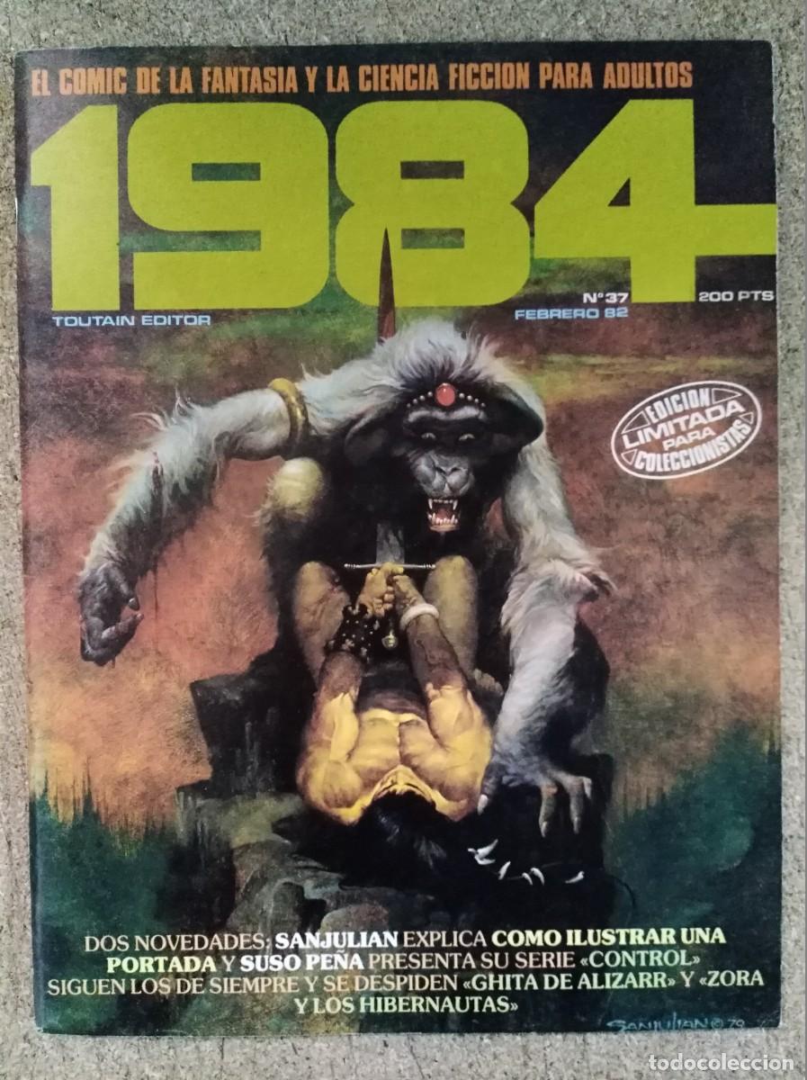 C&oacute;mics: 1984 numero 37.Toutain - Foto 1