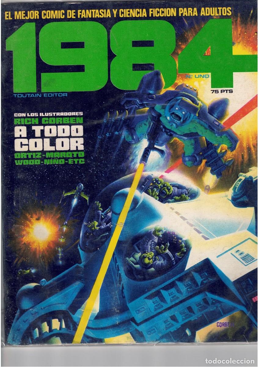 C&oacute;mics: 1984 1 Toutain Ediciones - Foto 1