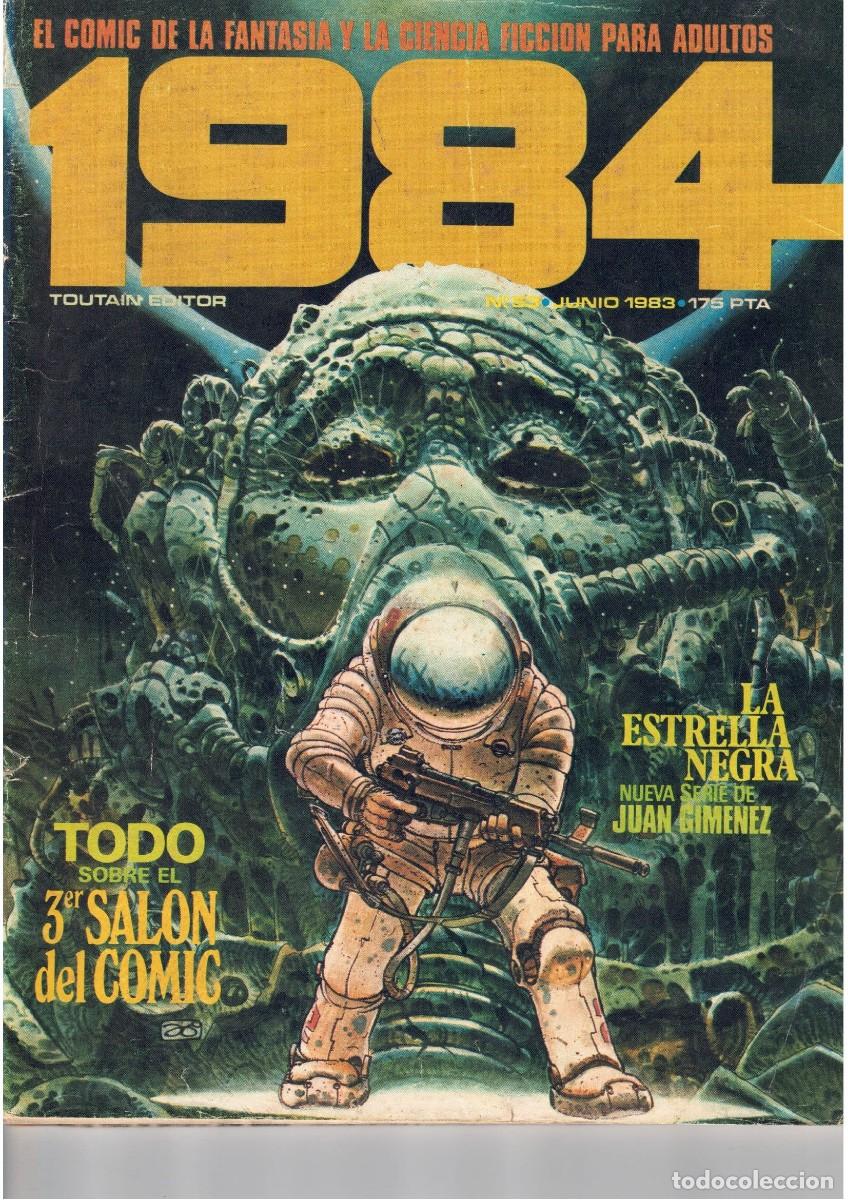 C&oacute;mics: 1984 53 Toutain Ediciones - Foto 1