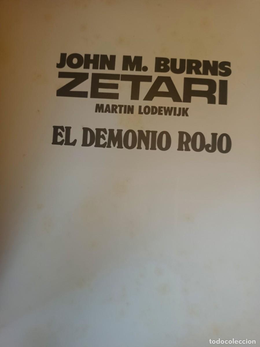 C&oacute;mics: ZETARI de Burns. TOUTAIN, 1988. - Foto 3