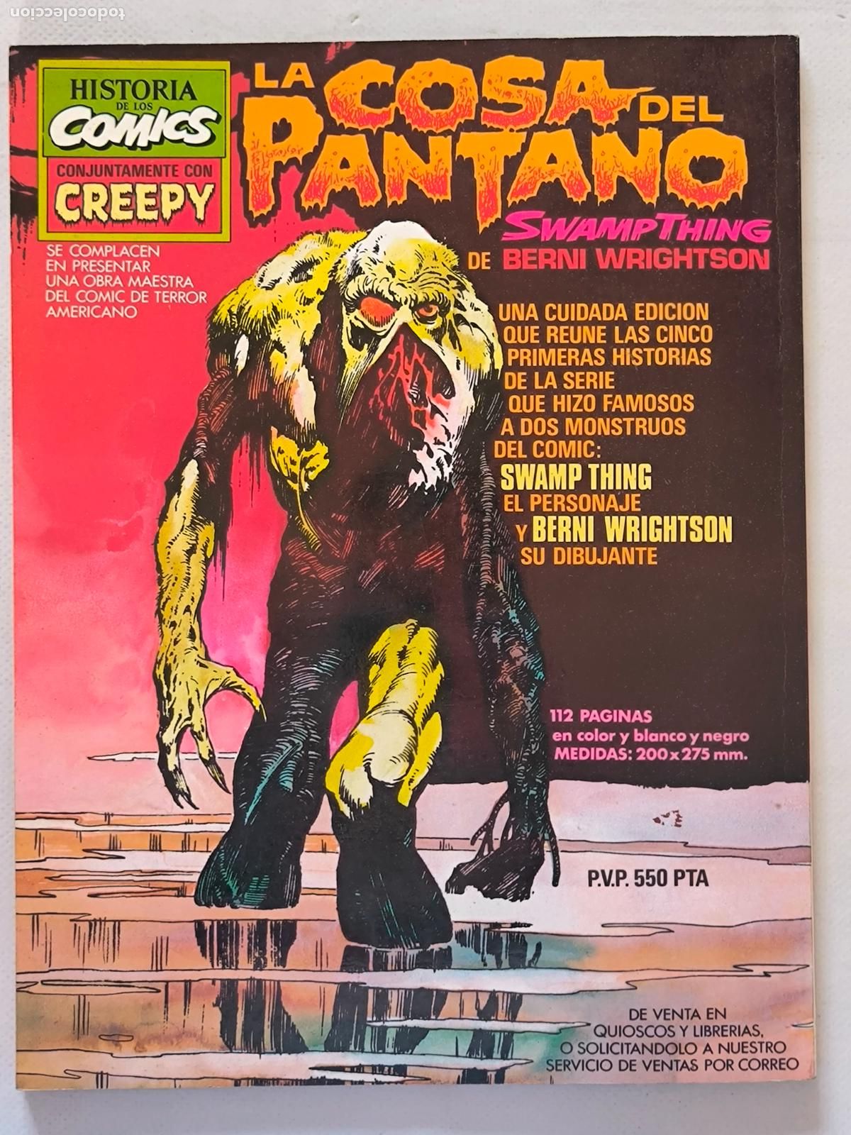C&oacute;mics: 1984 ESPECIAL CONCURSO - EXTRA - TOUTAIN (AL) - Foto 2