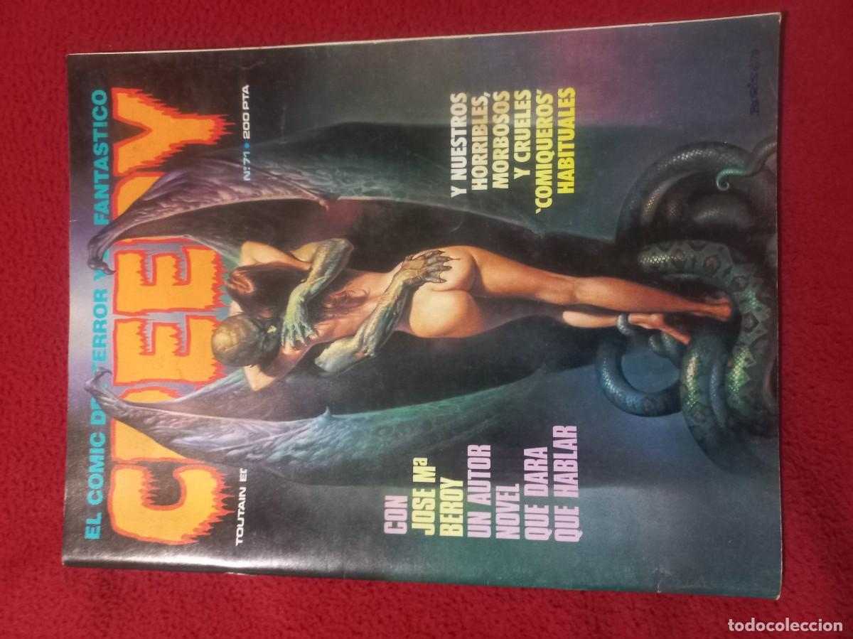 C&oacute;mics: CREEPY 71 - REVISTA .