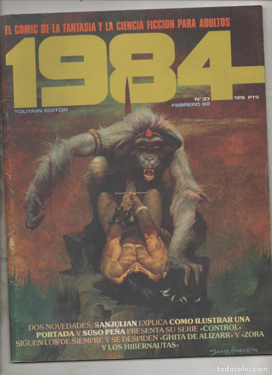 C&oacute;mics: 1984 n&ordm;37 . TOUTAIN EDITOR - Foto 1