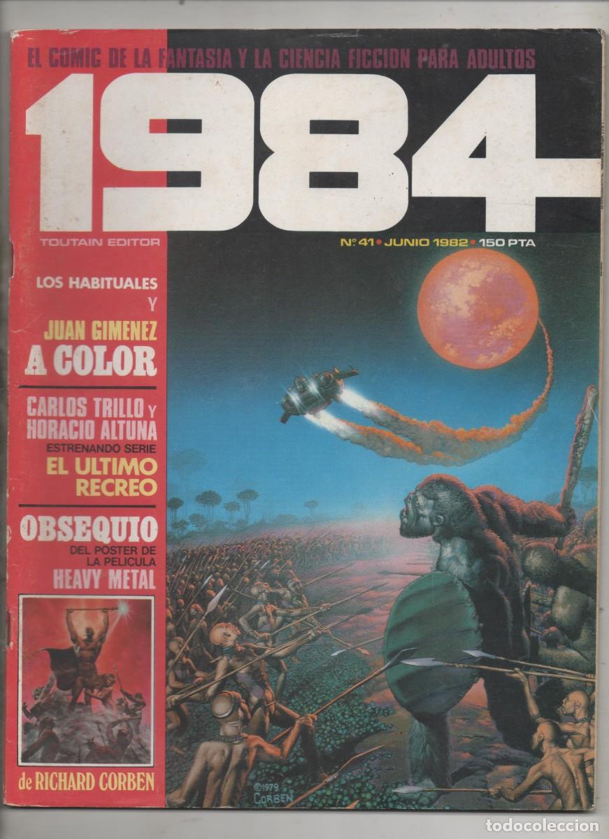 C&oacute;mics: 1984 n&ordm; 41. TOUTAIN EDITOR