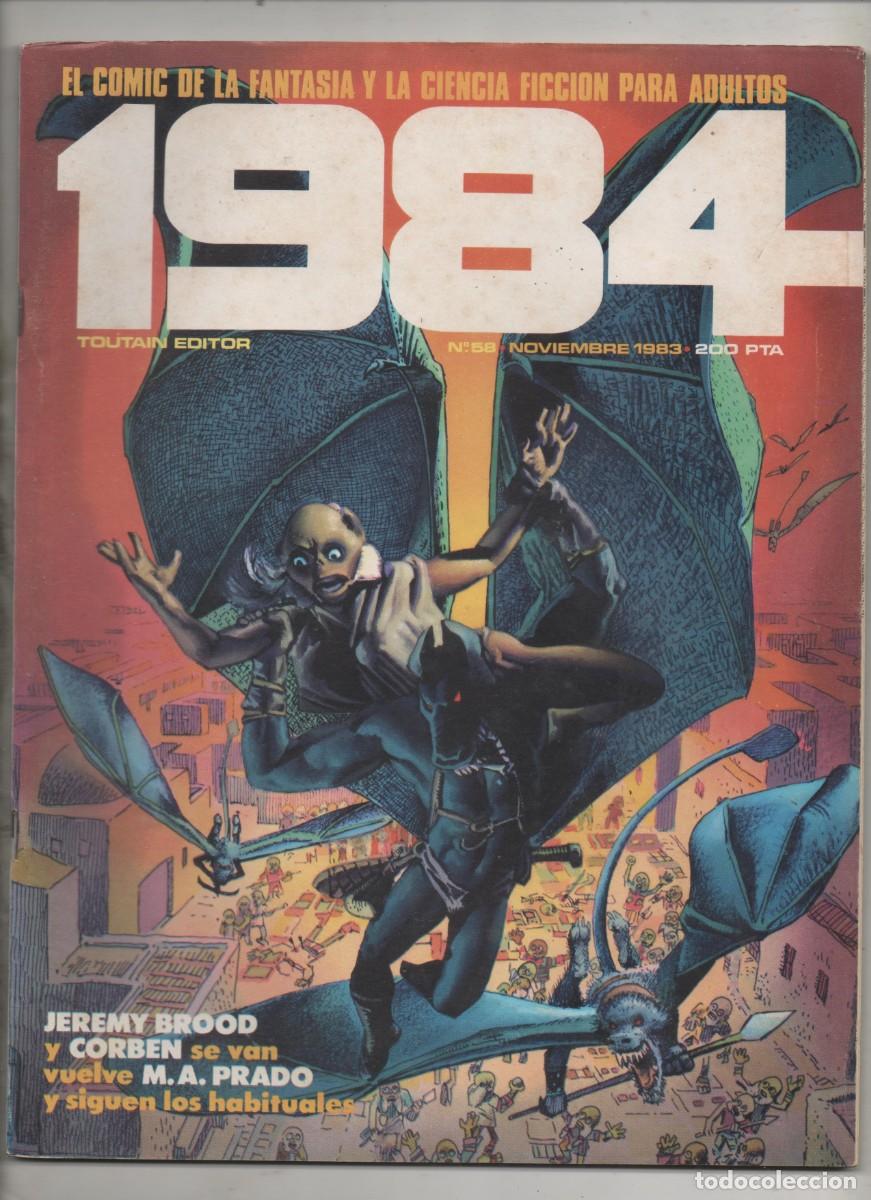 C&oacute;mics: 1984 n&ordm;58 . TOUTAIN EDITOR