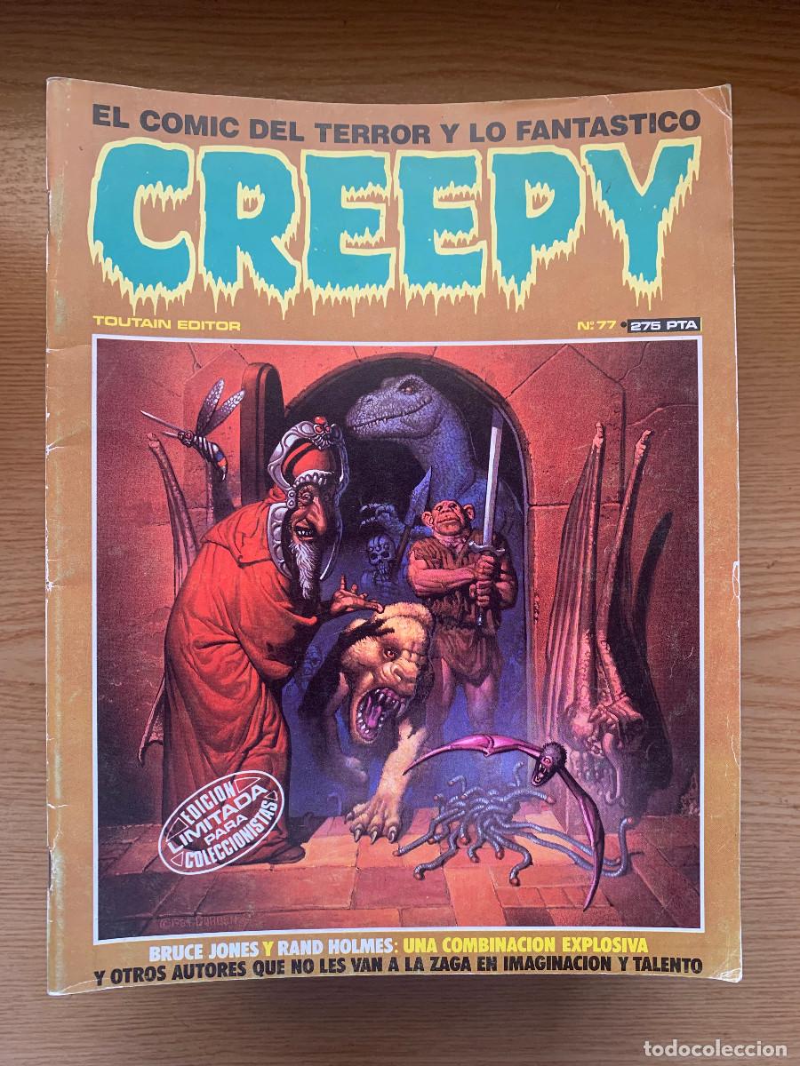 C&oacute;mics: Creepy n&ordm; 77 - D2 Buen Estado