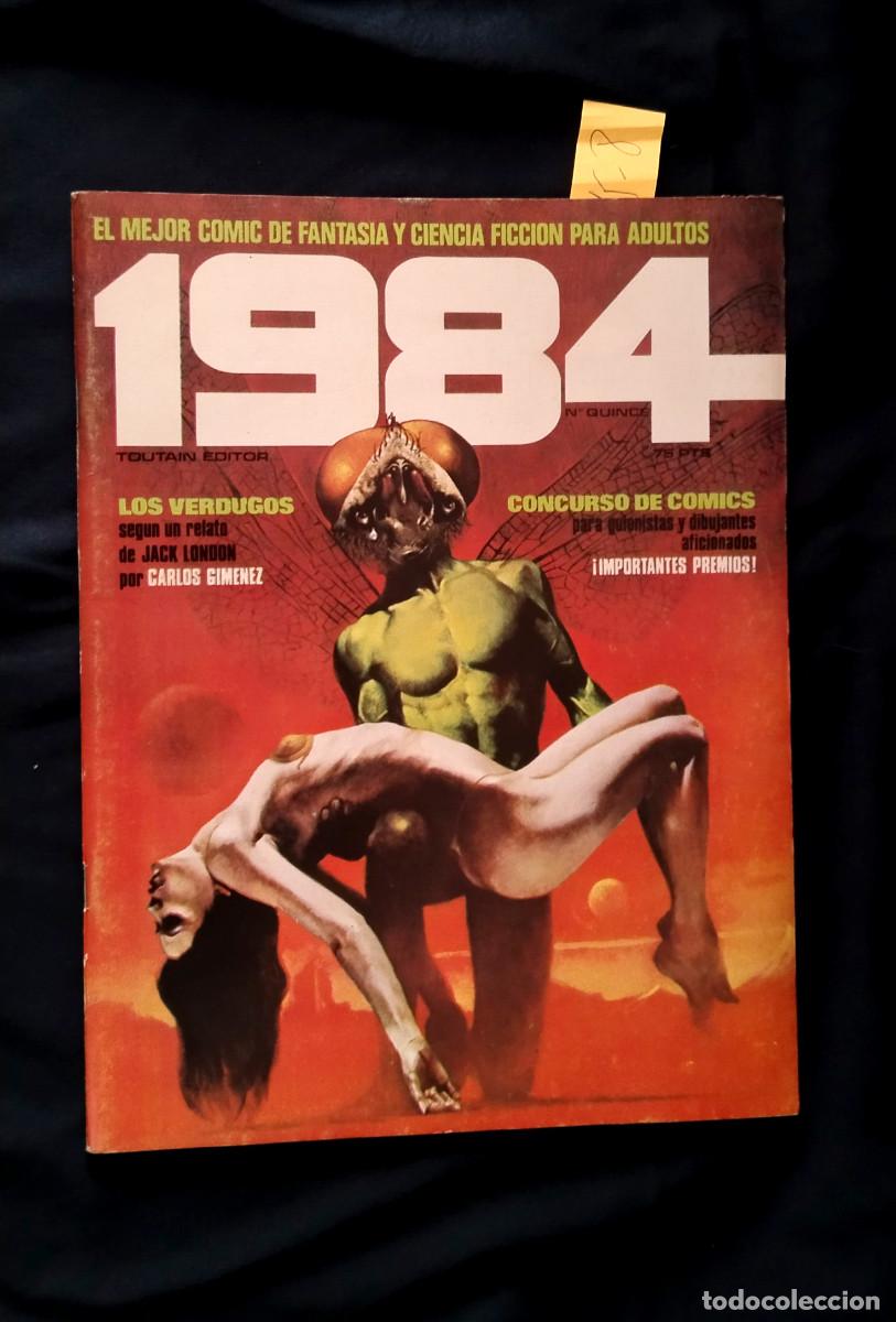 C&oacute;mics: 1984 15- TOUTAIN, GRAPA- MBE- LEE CONDICIONES