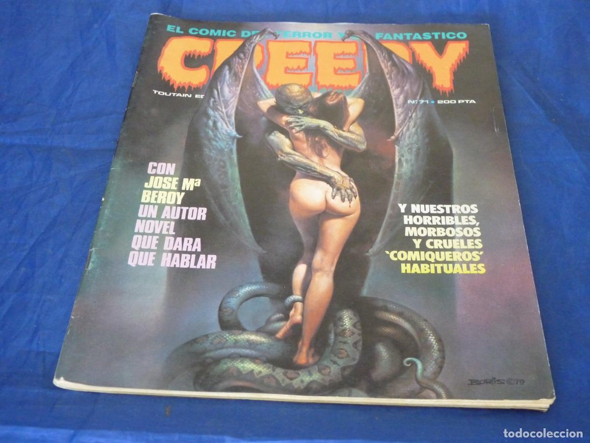C&oacute;mics: CREEPY #71 TOUTAIN OREFSLL