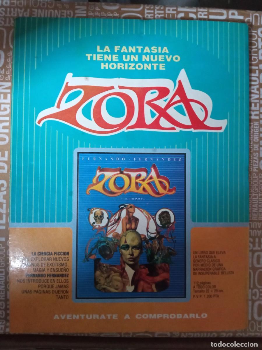 C&oacute;mics: COMIC 1984, ALMANAQUE 1984 - Foto 3