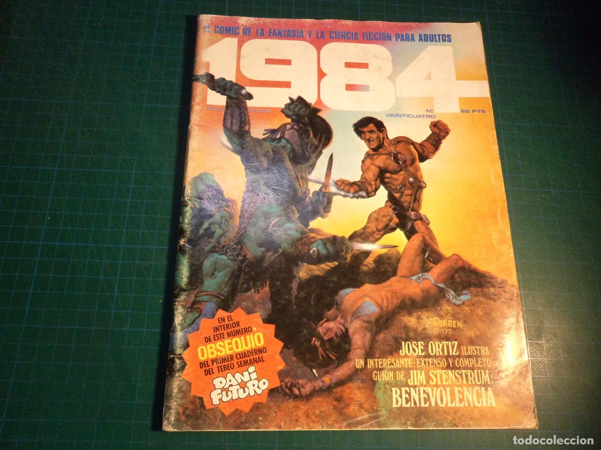 C&oacute;mics: 1984. N&ordm; 24. Toutain. (Ref. 8-B)