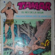 Cómics: TAMAR EL REY DE LA SELVA 18 RICARDO ACEDO ANTONIO BORRELL URSUS 1973 15 PESETAS. Lote 27847124