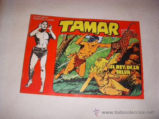 C&oacute;mics: TAMAR N&ordm; 7, EDITORIAL URSUS - Foto 1