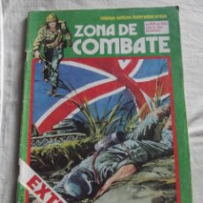 Comics: ZONA DE COMBATE Nº 51. Lote 41558453