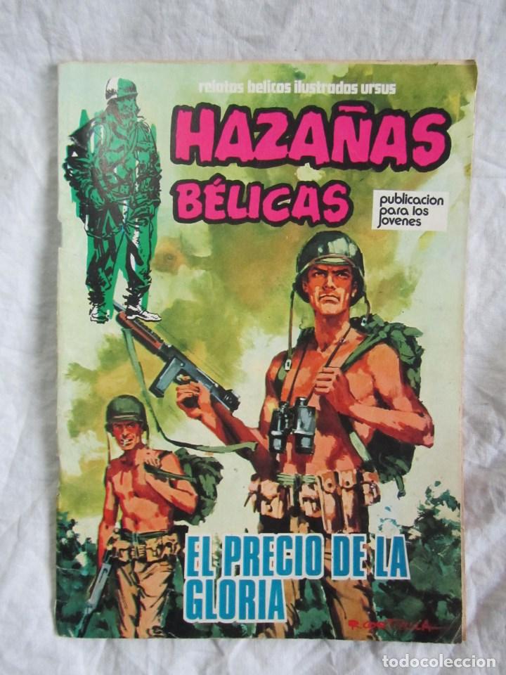 C&oacute;mics: 4 n&uacute;meros de Haza&ntilde;as B&eacute;licas 1973 - Foto 8