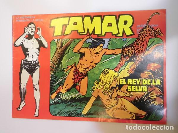 C&oacute;mics: TAMAR - NUM 7 - URSUS EDIC.- 1980 - Foto 1