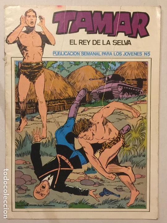 C&oacute;mics: COMIC TAMAR. EL REY DE LA SELVA. N&ordm;5. - Foto 1