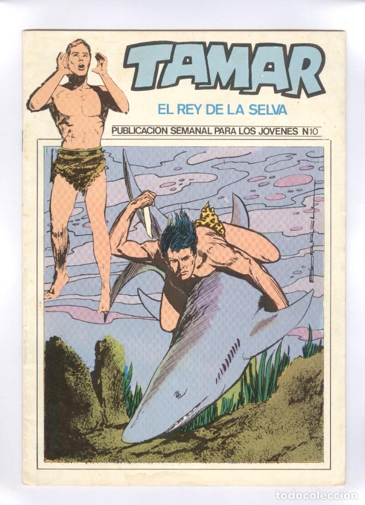 C&oacute;mics: Ursus. Tamar el rey de la selva. 10. - Foto 1