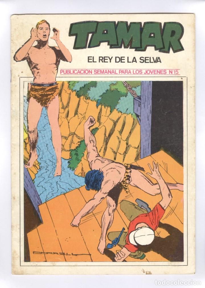 C&oacute;mics: Ursus. Tamar el rey de la selva. 15. - Foto 1