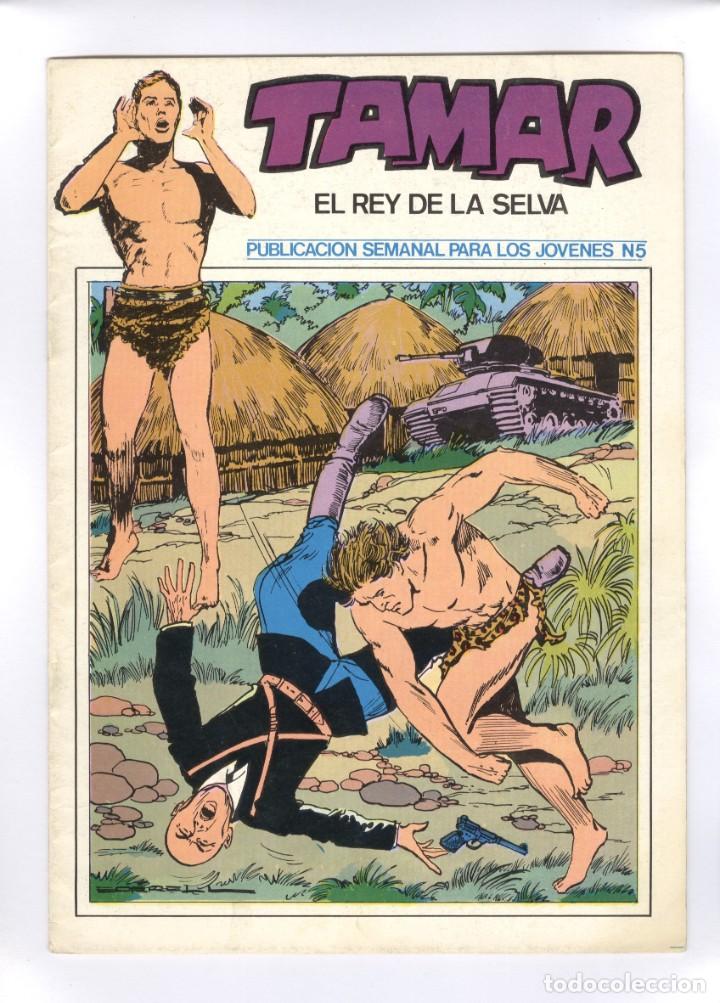 C&oacute;mics: Ursus. Tamar el rey de la selva. 5 - Foto 1