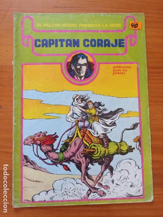 C&oacute;mics: CAPITAN CORAJE N&ordm; 7 - URSUS (CI) - Foto 1