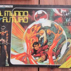 Cómics: EL MUNDO FUTURO Nº 22 EN LOS CONFINES DE LA GALAXIA. URSUS EDICIONES 1973