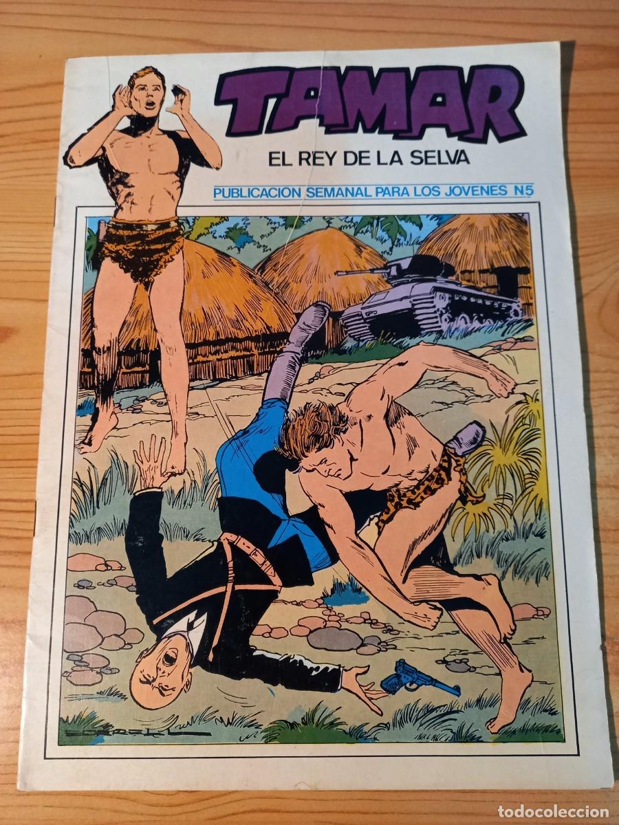 C&oacute;mics: Tamar el rey de la selva n&ordm; 5 (con p&oacute;ster) - Foto 1