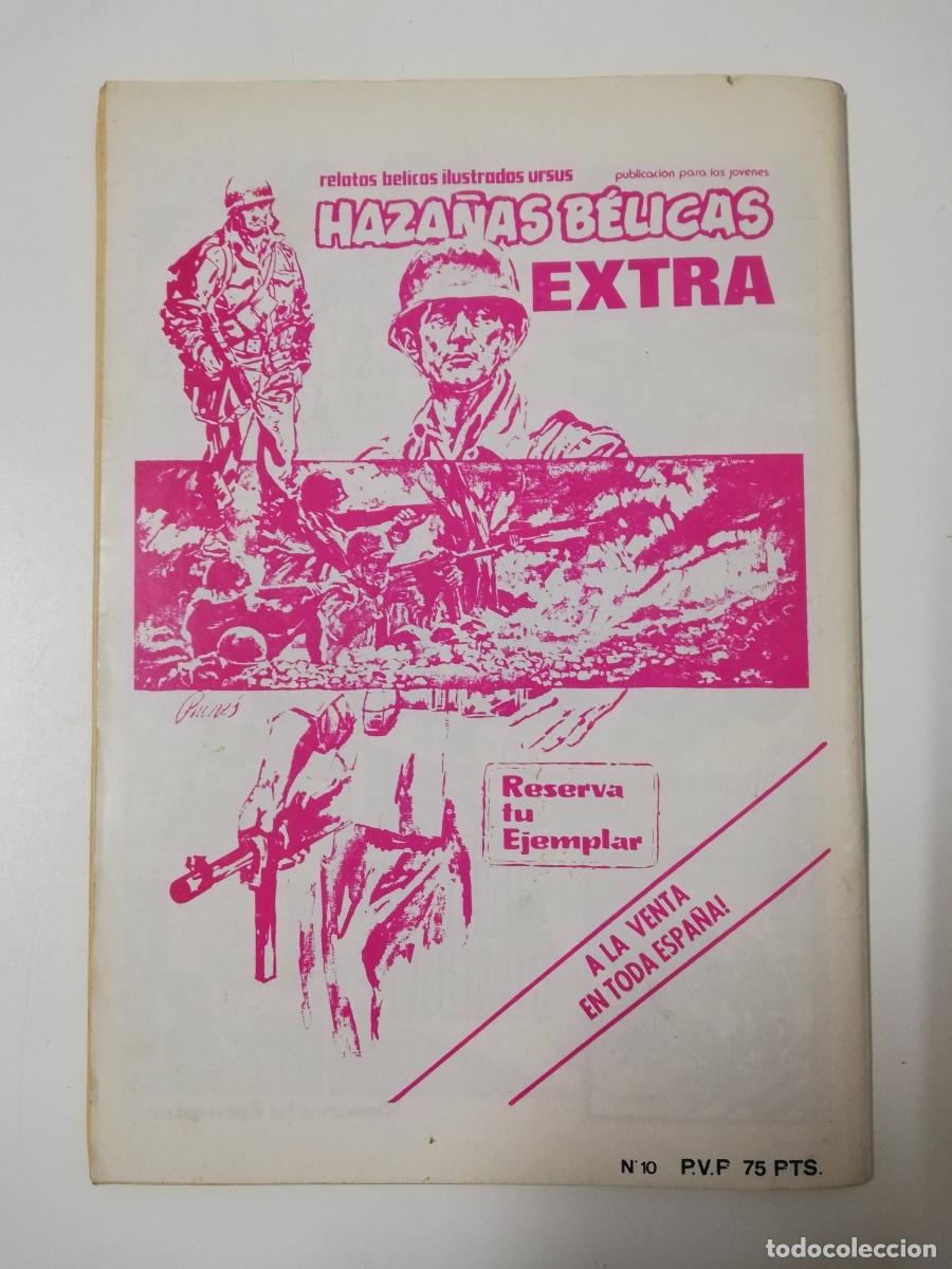 C&oacute;mics: ZONA DE COMBATE N&ordm; 10 EXTRA TRAIDORES EN EL &rdquo;MAQUIS&rdquo; - Foto 3