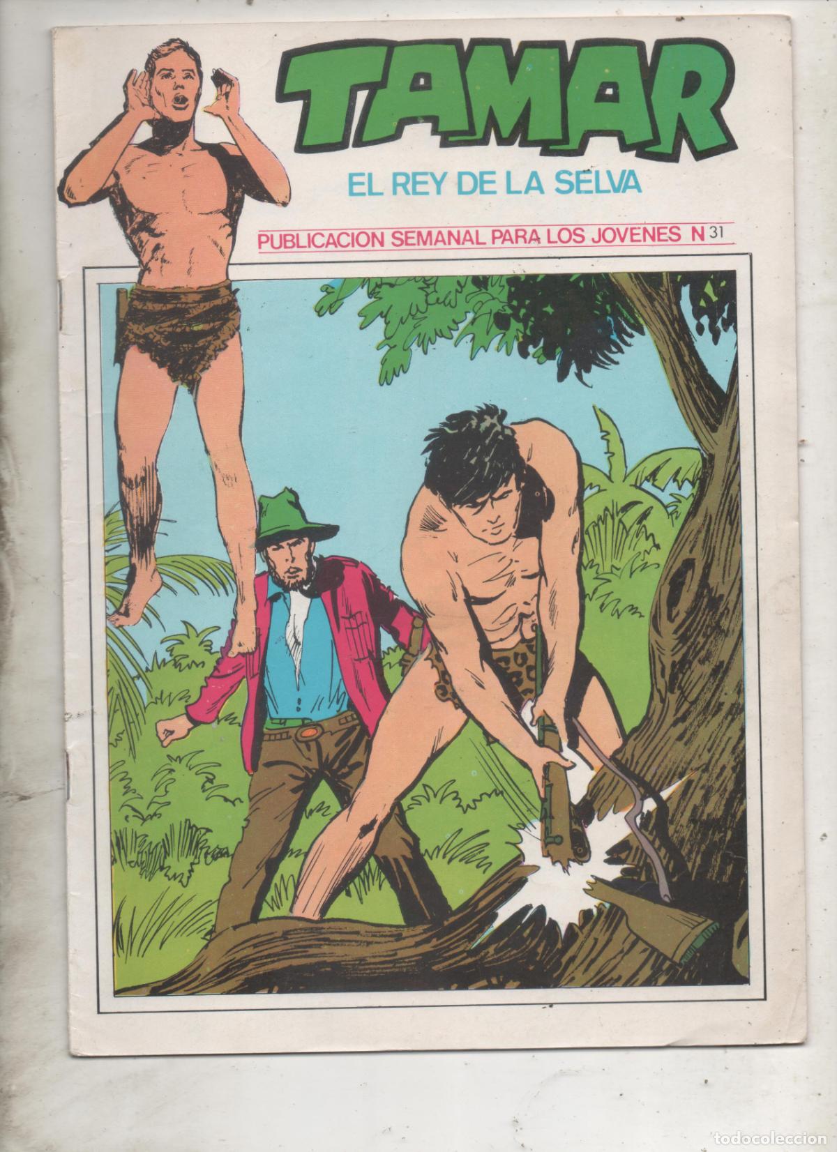 C&oacute;mics: TAMAR REY DE LA SELVA N&ordm; 31 - ursus. D8 - Foto 1