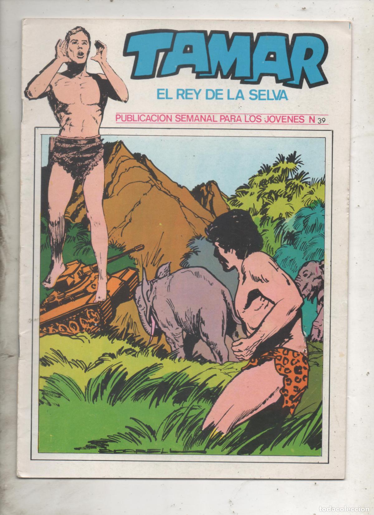 C&oacute;mics: TAMAR REY DE LA SELVA N&ordm; 39 - ursus. D8 - Foto 1