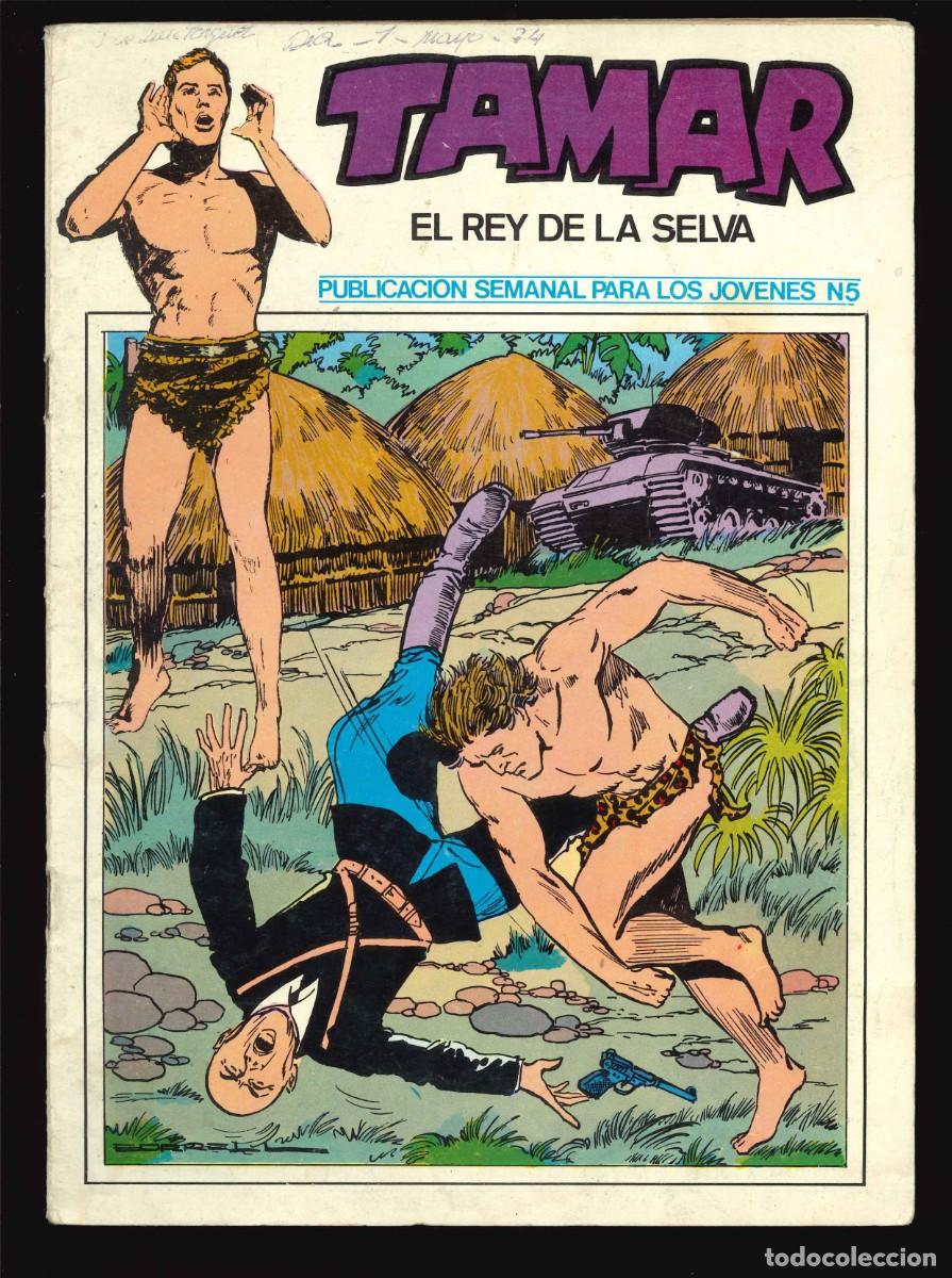 C&oacute;mics: TAMAR - URSUS / N&Uacute;MERO 5 - Foto 1