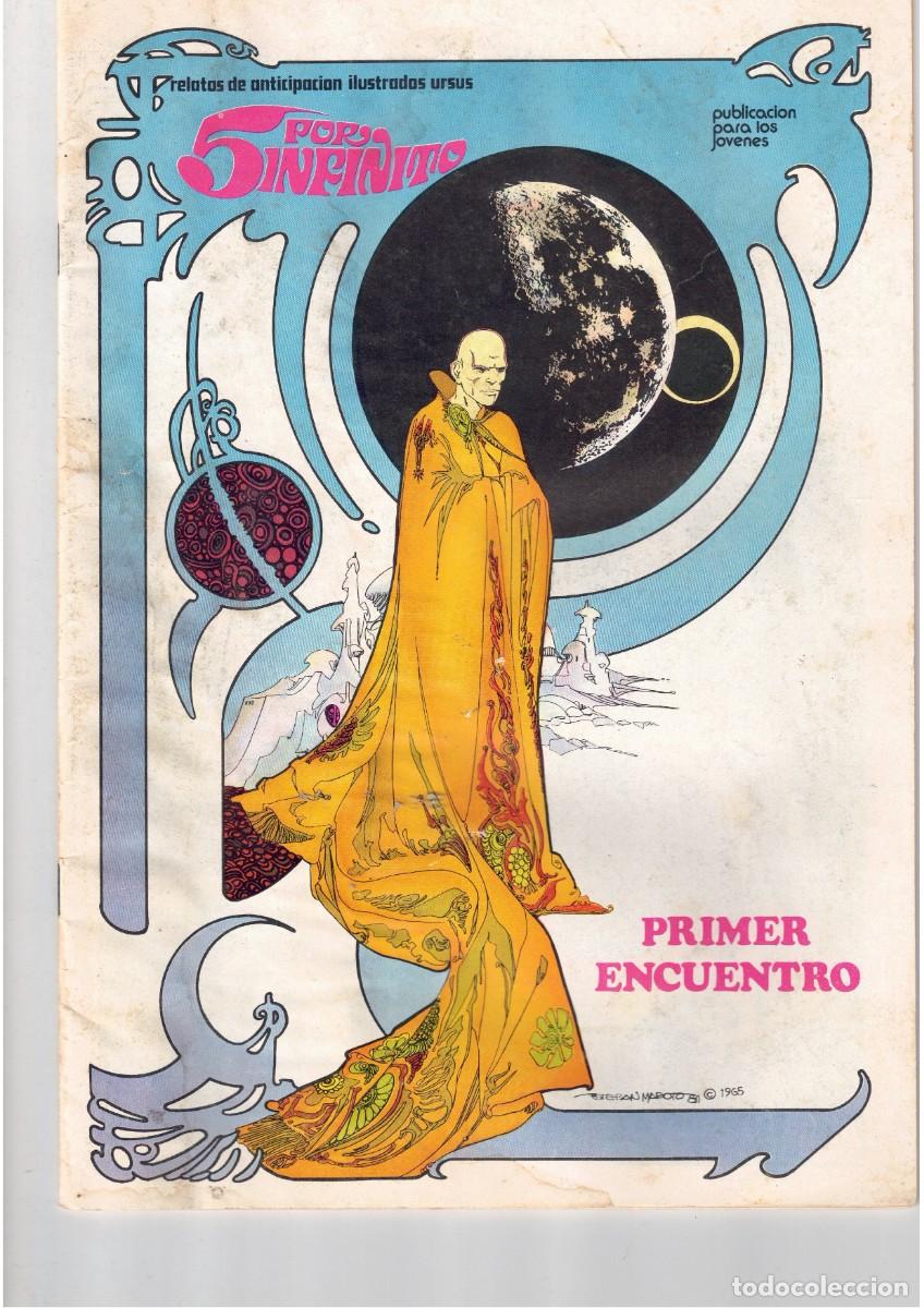 C&oacute;mics: 5 x Infinito Primer encuentro
