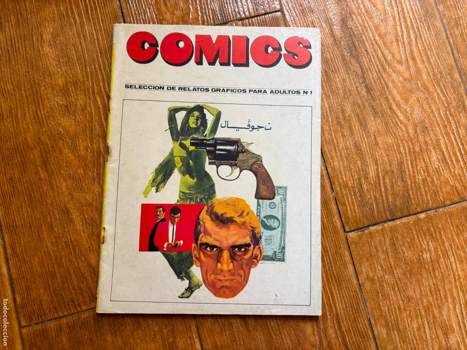 C&oacute;mics: COMICS N&ordm; 1 EDITORIAL URSUS PINED