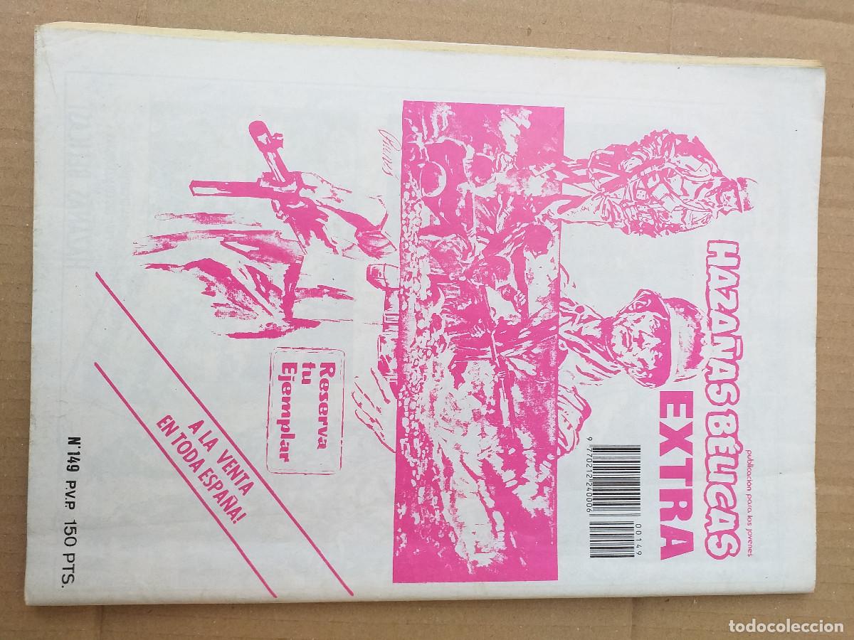 C&oacute;mics: ZONA DE COMBATE - N&ordm; 149 - 1981 EDICIONES URSUS - Foto 2