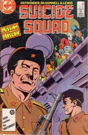 C&oacute;mics: SUICIDE SQUAD vol.1 # 5 (DC,1987) - Foto 1