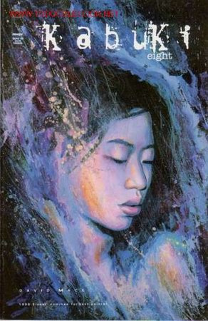 C&oacute;mics: KABUKI # 8 (Image,1999) - DAVID MACK - Foto 1