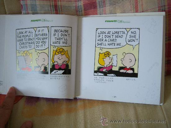 C&oacute;mics: SCHULZ Peanuts Merry Christmas - Foto 7