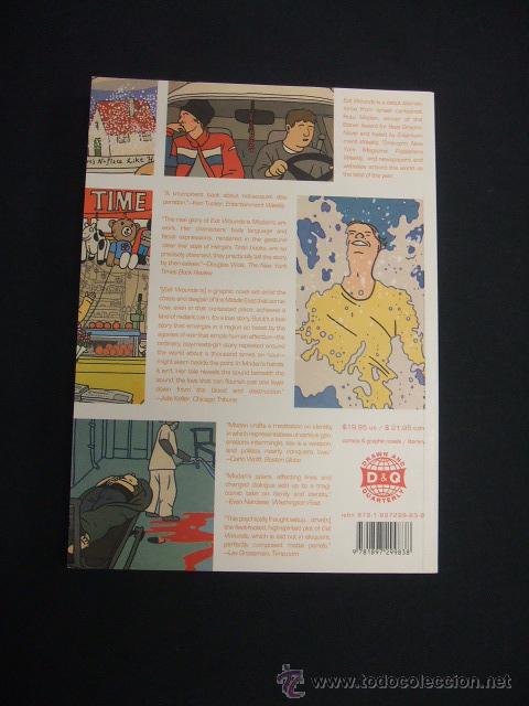 C&oacute;mics: EXIT WOUNDS - RUTU MODAN - EN INGLES - - Foto 3
