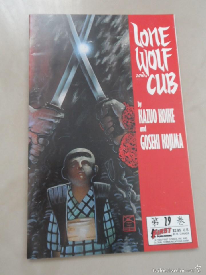 Lone Wolf And Cub Edition Prestige