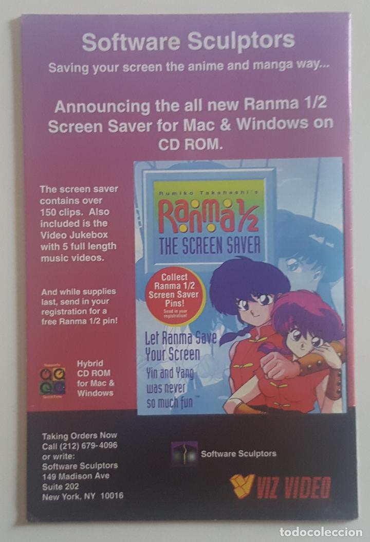 C&oacute;mics: RANMA 1/2 Part Four #7 (Viz Comics, 1995) - Foto 2