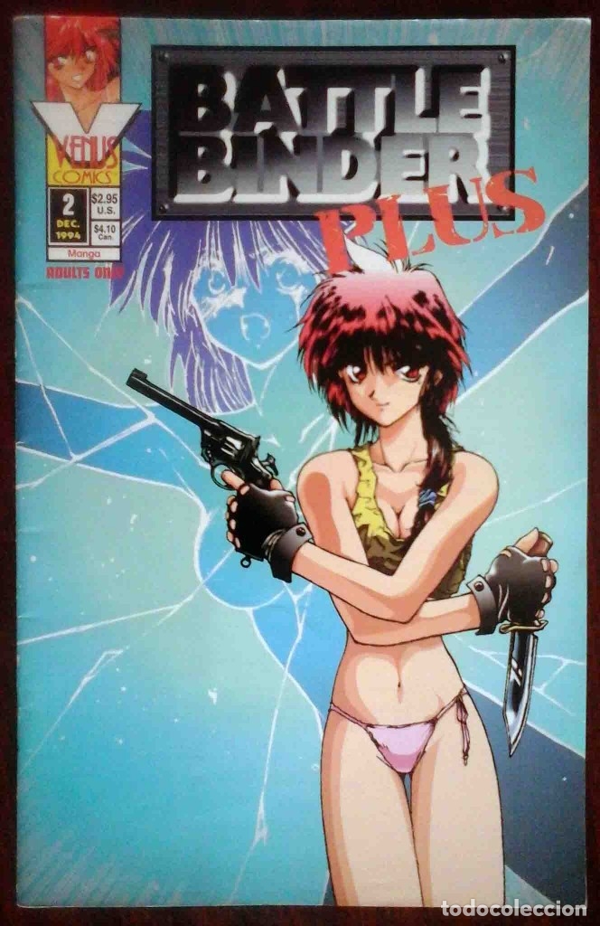 C&oacute;mics: Manga Battle Blinder Plus N&ordm; 2 (Rulla046) Venus Comics. Edici&oacute;n USA en ingl&eacute;s